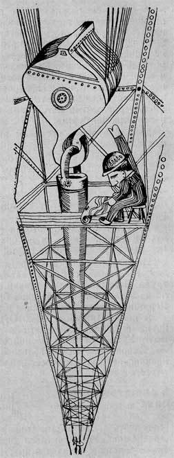 Занимательно о геологии - _30.jpg