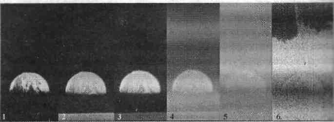 Темная миссия. Секретная история NASA - img_70.jpg