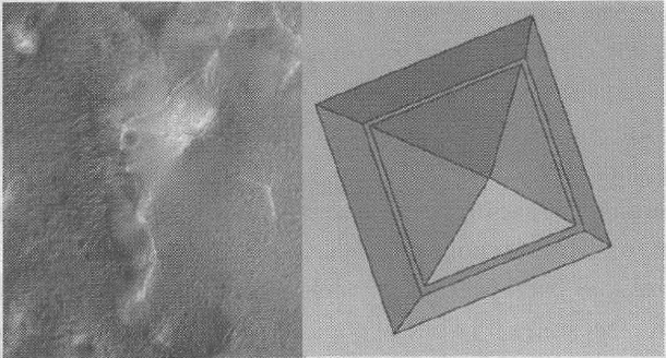 Темная миссия. Секретная история NASA - img_123.jpg