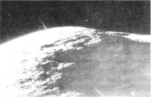 Темная миссия. Секретная история NASA - img_188.jpg