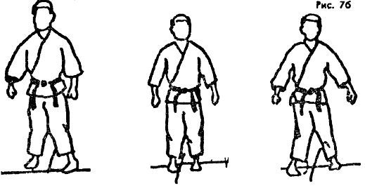 Техника и тактика самообороны - _07.jpg_1