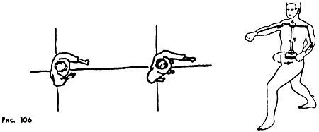 Техника и тактика самообороны - _106.jpg