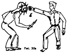 Техника и тактика самообороны - _50.jpg_3