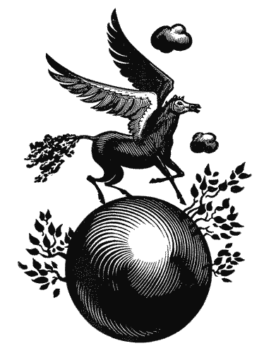 Стихи и проза - i_007.png