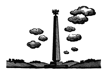 Стихи и проза - i_042.png