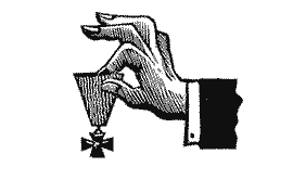 Стихи и проза - i_060.png