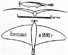 Дорога на космодром - i_079.jpg