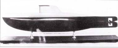 Германские субмарины Тип XVII Крупным планом - pic_12.jpg