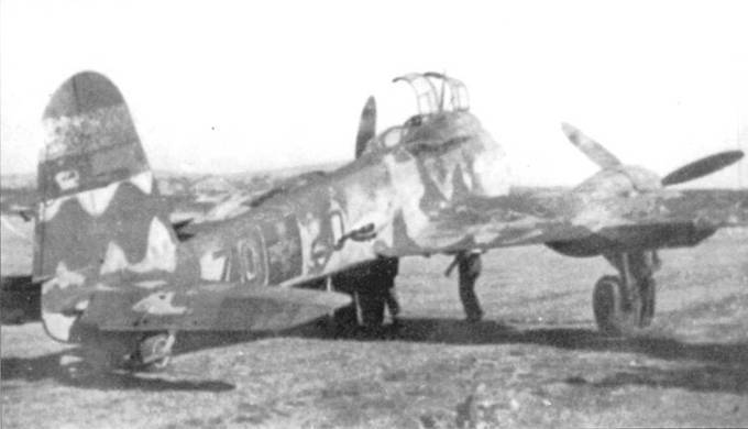 Messershmitt Me 210/410 - pic_68.jpg