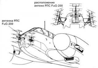 Messershmitt Me 210/410 - pic_162.jpg