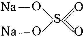 Мы — из солнечной системы (Художник И.М. Андрианов) - pic_13.png