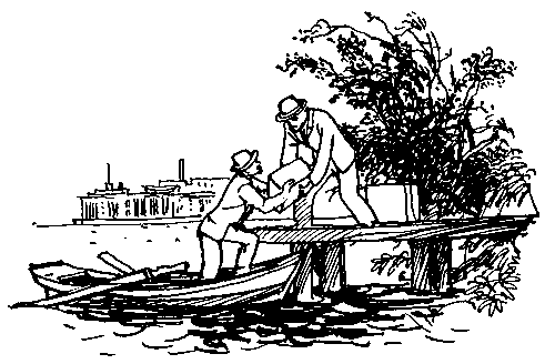 Гиперболоид инженера Гарина. Аэлита (Рис. Г. Мазурина) - pic_5.png