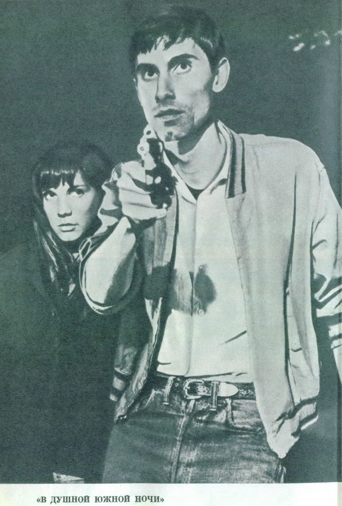 В душной южной ночи - i_003.jpg