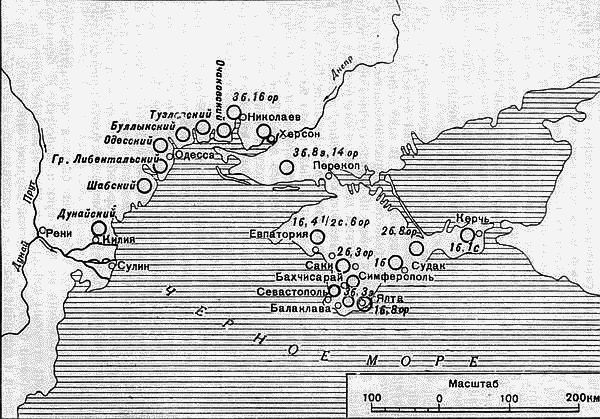 Русско-турецкая война 1877—1878 гг. - _015.png