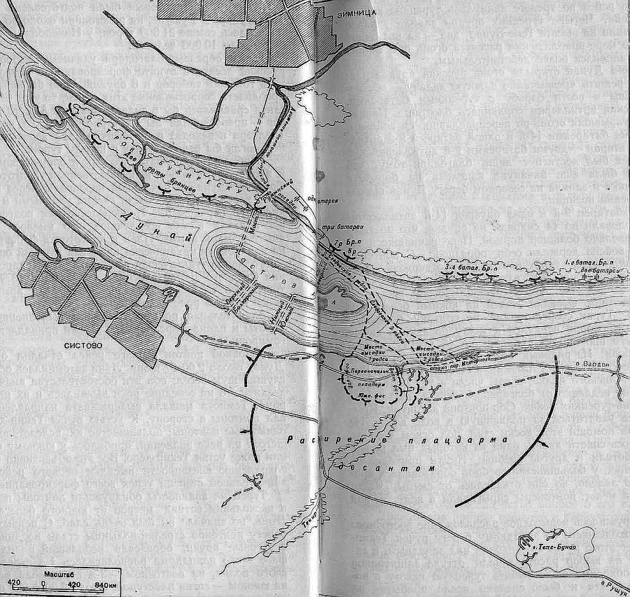 Русско-турецкая война 1877—1878 гг. - _017.png