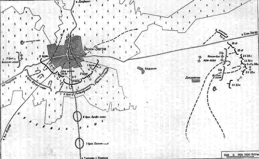 Русско-турецкая война 1877—1878 гг. - _023.png