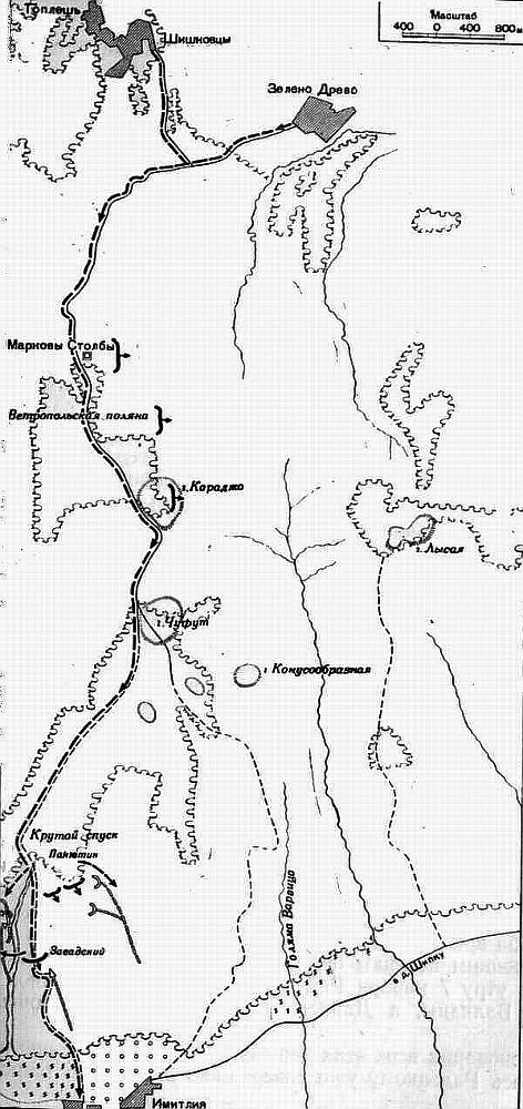 Русско-турецкая война 1877—1878 гг. - _046.png