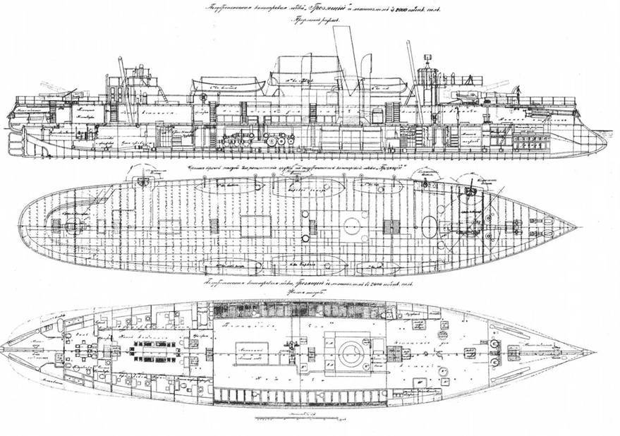 Канонерские лодки Первой эскадры флота Тихого океана в русско-японской войне (1904-1905) - pic_21.jpg