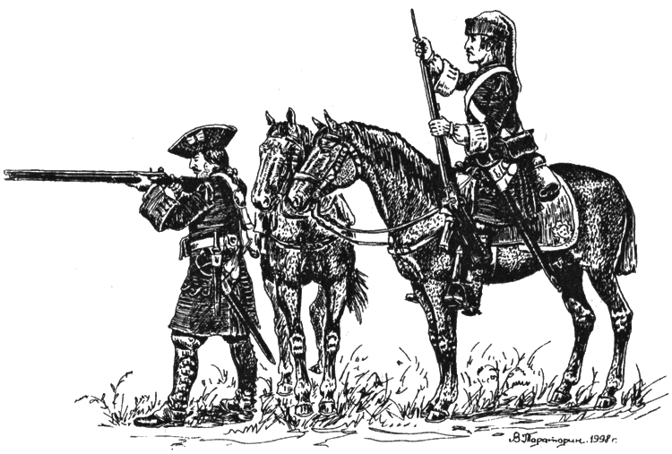 Конница на войне: История кавалерии с древнейших времен до эпохи Наполеоновских войн - i_089.png