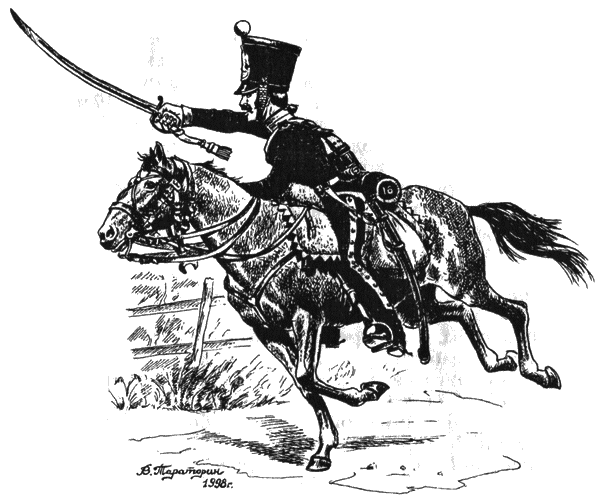 Конница на войне: История кавалерии с древнейших времен до эпохи Наполеоновских войн - i_102.png