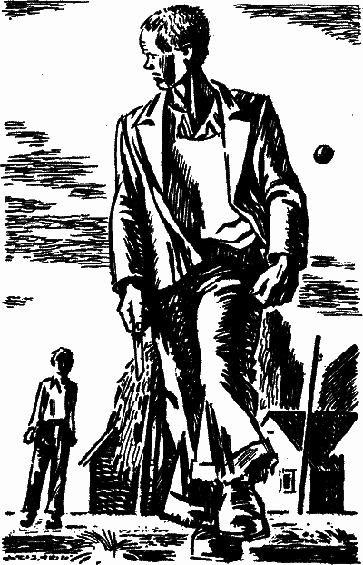 Голубые луга - nonjpegpng__7.png