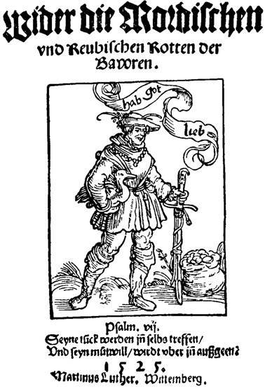 За свободу - i_048.jpg