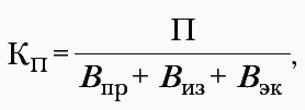 Качество, эффективность, нравственность - i_007.png