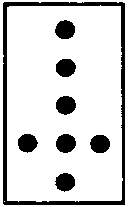 Что такое психология - img_31.png