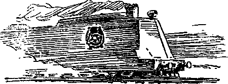 Разведчики (илл. В. Арцеулов) - pic_7.png