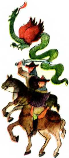 Мир истории. Начальные века русской истории - i_032.jpg