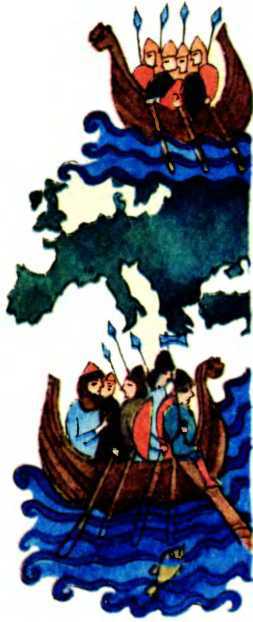 Мир истории. Начальные века русской истории - i_036.jpg