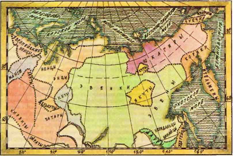 Мир истории: Россия в XVII столетии - i_123.jpg