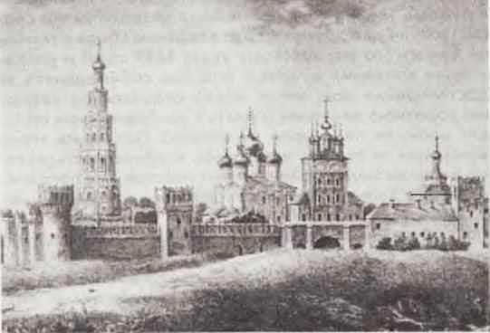 Мир истории: Россия в XVII столетии - i_215.jpg