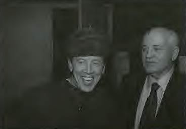 Таганский дневник. Книга 2 - i_021.jpg