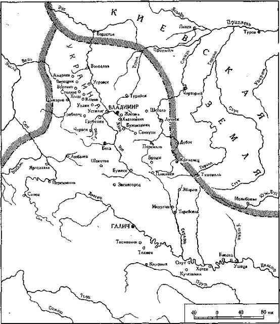 Киевская Русь и русские княжества XII -XIII вв. - _121.jpg