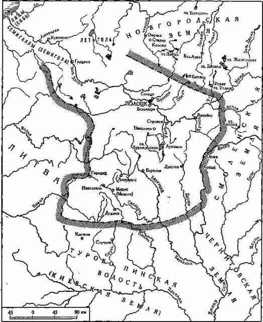 Киевская Русь и русские княжества XII -XIII вв. - _124.jpg