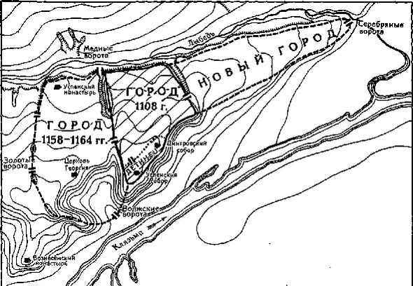 Киевская Русь и русские княжества XII -XIII вв. - _142.jpg