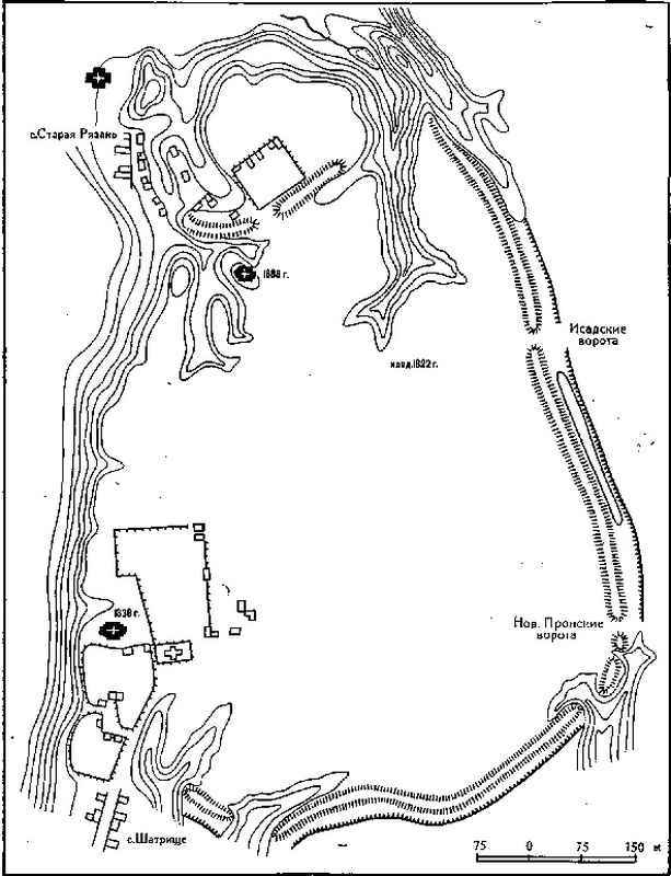 Киевская Русь и русские княжества XII -XIII вв. - _148.jpg