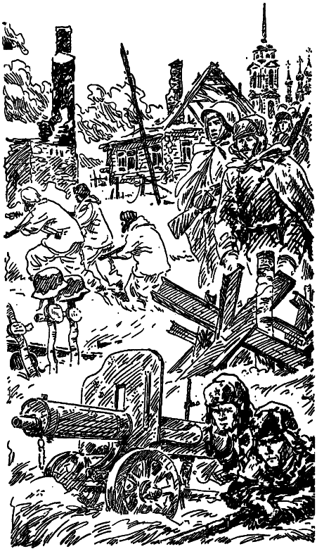 Крах операции «Тени Ямато» - _008.png