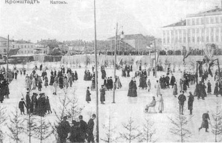 На броненосце “Князь Суворов" (Десять лет из жизни русского моряка, погибшего в Цусимском бою) - pic_23.jpg