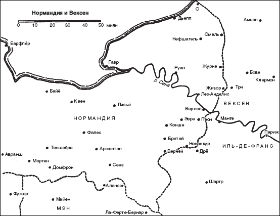 Династия Плантагенетов. Генрих II. Величайший монарх эпохи Крестовых походов - _3.png