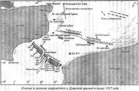 На Океанских Просторах - _13.jpg