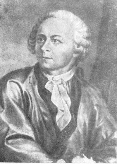 Механика от античности до наших дней - i_020.jpg