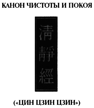 Синтез целого - i_002.png