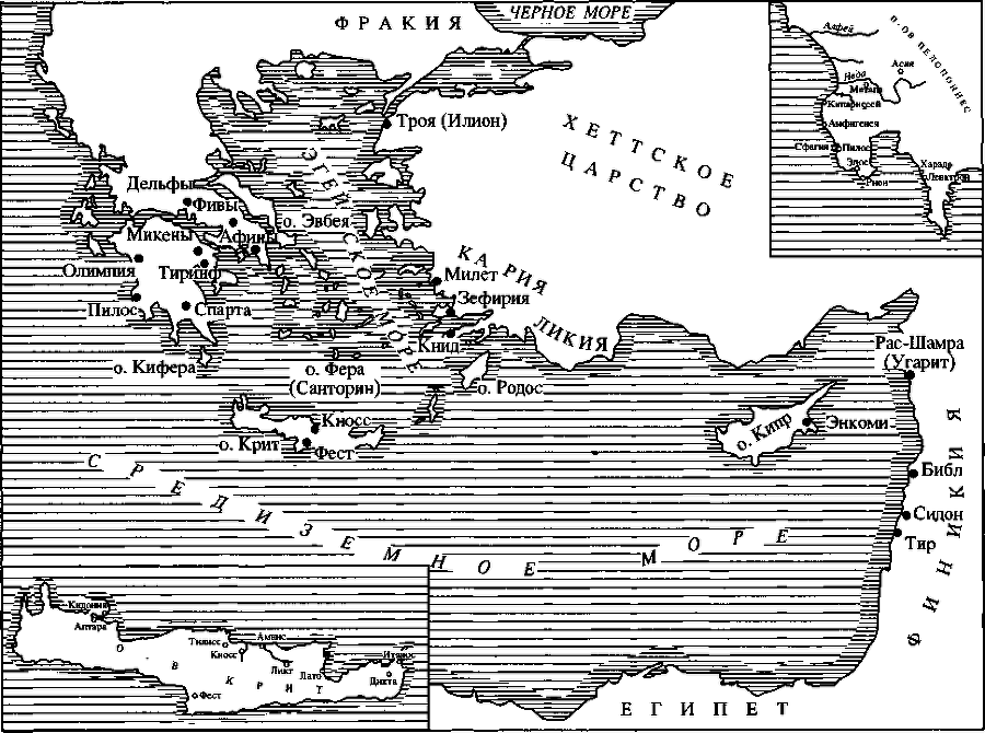 Всемирная история в 6 томах. Том 1. Древний мир - img_86.png