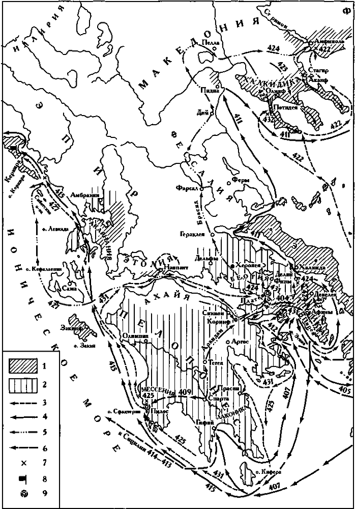 Всемирная история в 6 томах. Том 1. Древний мир - img_150.png