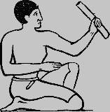 Очерки по истории географических открытий. Том 1 - _2.jpg