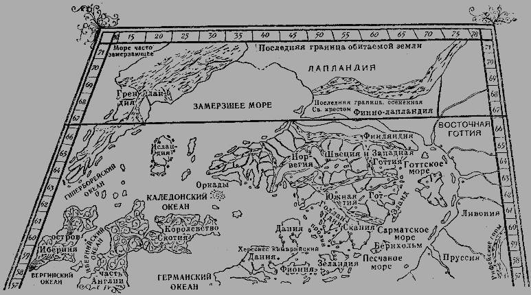 Очерки по истории географических открытий. Том 1 - _48.jpg