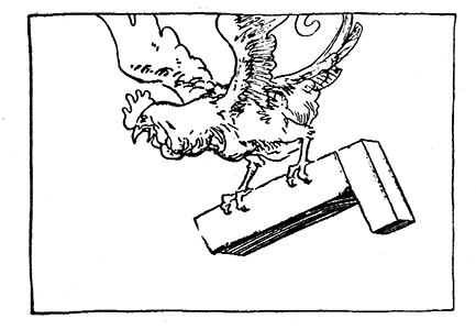 Бравый Дед в Стране Оз - pic.0080.jpg