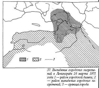 Вопросы о погоде - pic_71.png